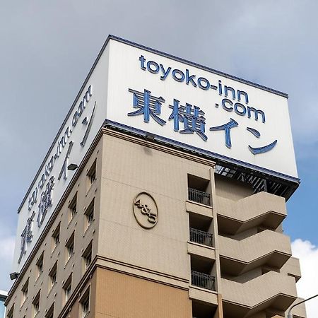 פוקואוקה Toyoko Inn Hakata-Eki Bus Terminal Mae מראה חיצוני תמונה