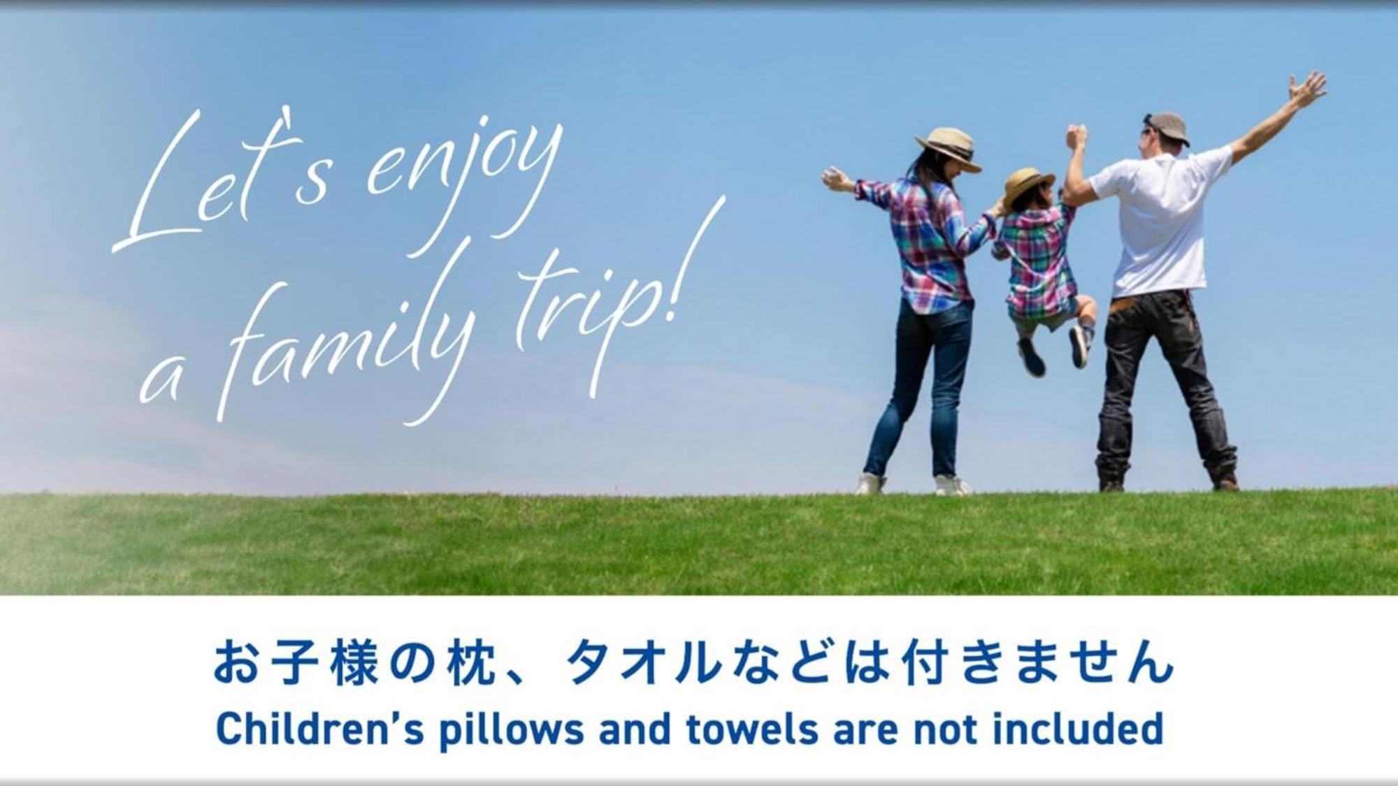 פוקואוקה Toyoko Inn Hakata-Eki Bus Terminal Mae מראה חיצוני תמונה