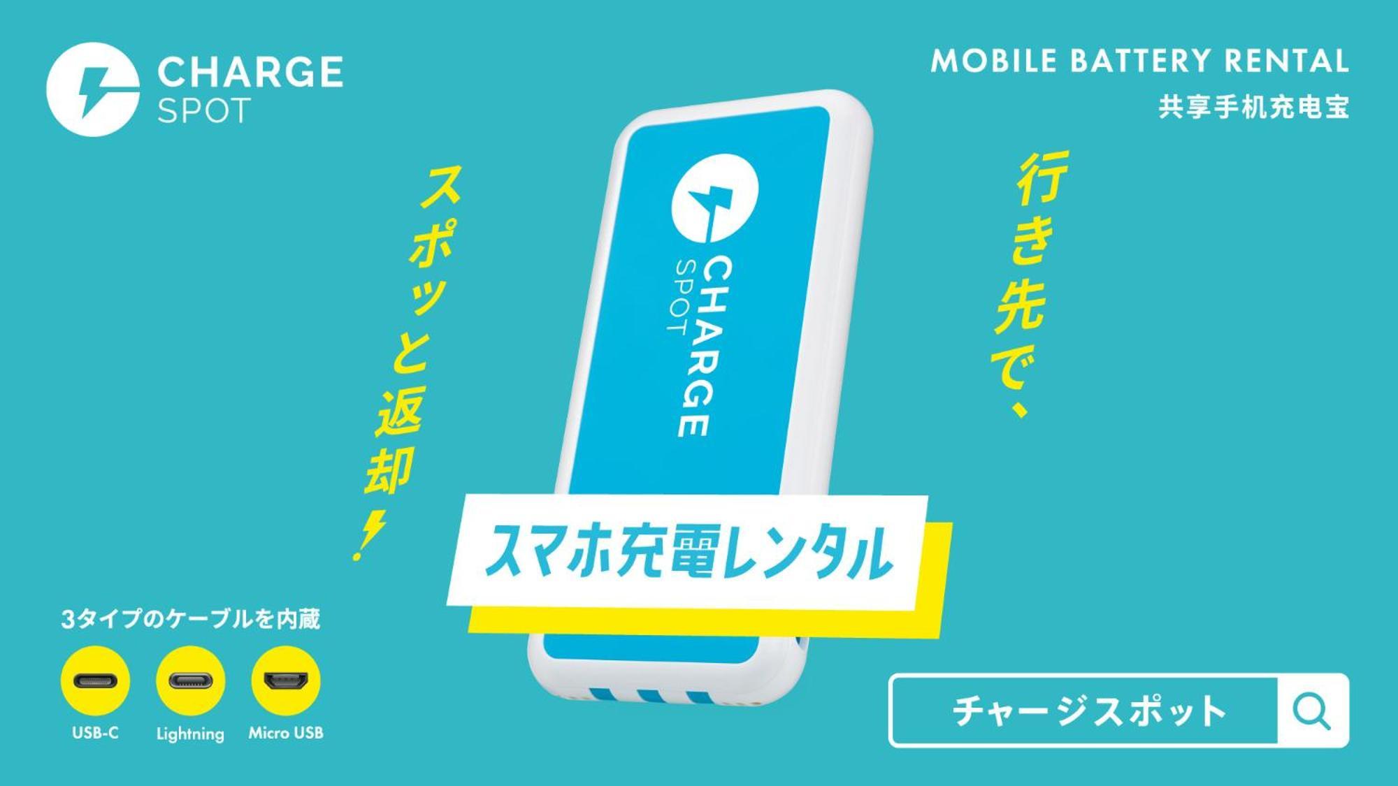 פוקואוקה Toyoko Inn Hakata-Eki Bus Terminal Mae מראה חיצוני תמונה