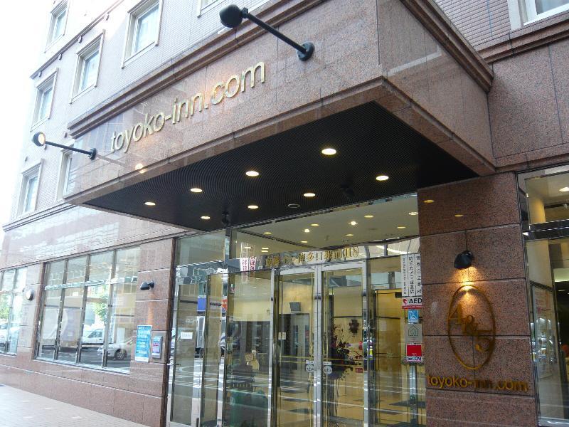 פוקואוקה Toyoko Inn Hakata-Eki Bus Terminal Mae מראה חיצוני תמונה