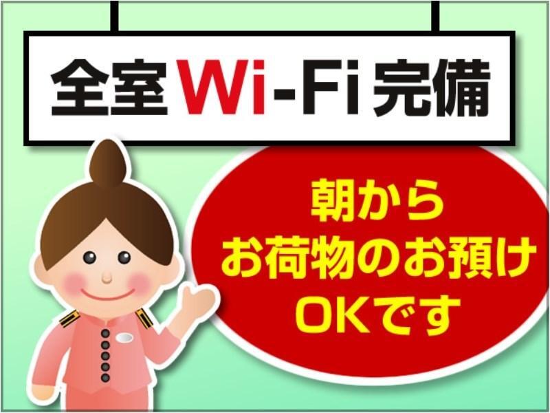 פוקואוקה Toyoko Inn Hakata-Eki Bus Terminal Mae מראה חיצוני תמונה